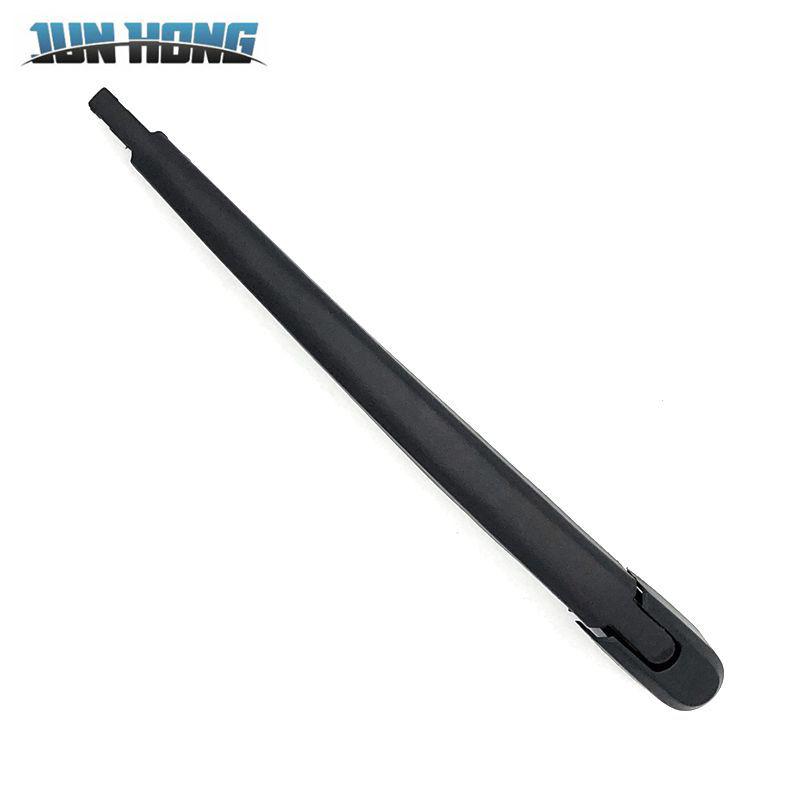 Hyundai Veracruz Rear Wiper Blade & Arm Assembly