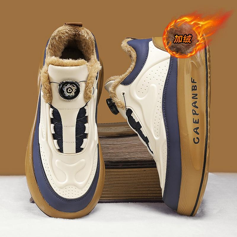 Fashion CYYTL Winter Mens Shoes Fur Warm Sneakers Casual Outdoor Leather Platform Sport Hiking Designer Luxury Tennis Loafers Snow Boots