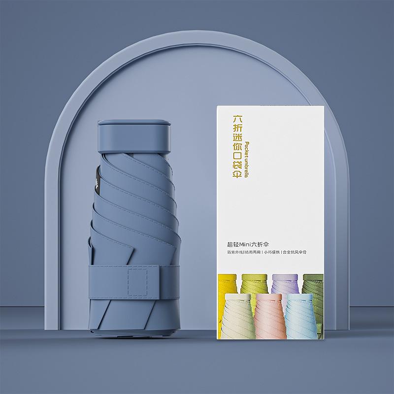 Flache 60% Rabatt, sechs offene Ringschnalle, Sonnenschirm, Sonnenschutzschirm, kleiner frischer Schirm, 50% Rabatt für beides Wetter und Regen.