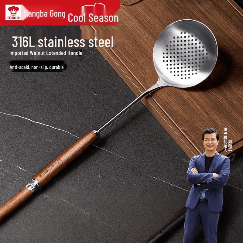 Kangbahe Walnut Handle 316L Slotted Spoon
