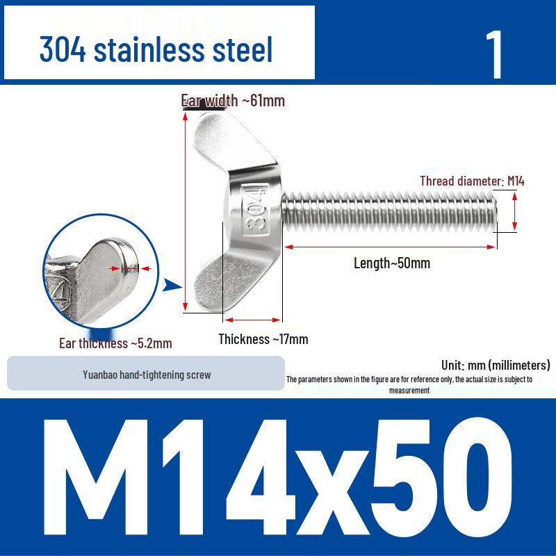 304 Stainless Steel Butterfly Weld Screw Yuanbao Hand-Tight Horn Bolt M3-M16