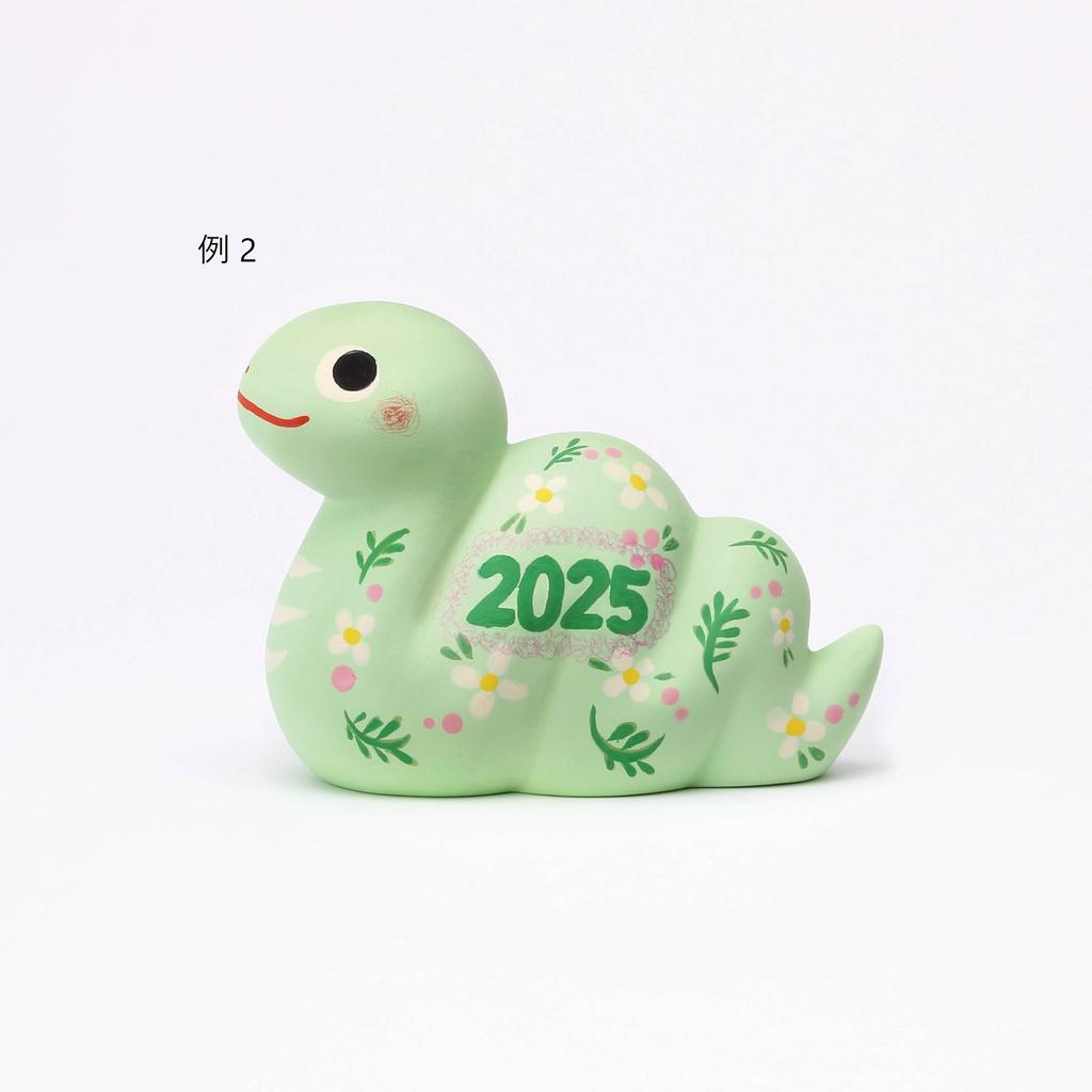 Yakushigama Drawing Zodiac 1066 (Snake) (Piggy Bank)