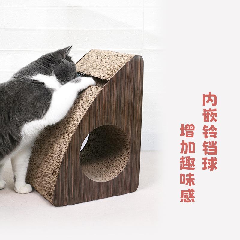 Peanut Cat Scratching Board Special-shaped Grinding Claws Corrugated Cat Scratching Board Pet Supplies