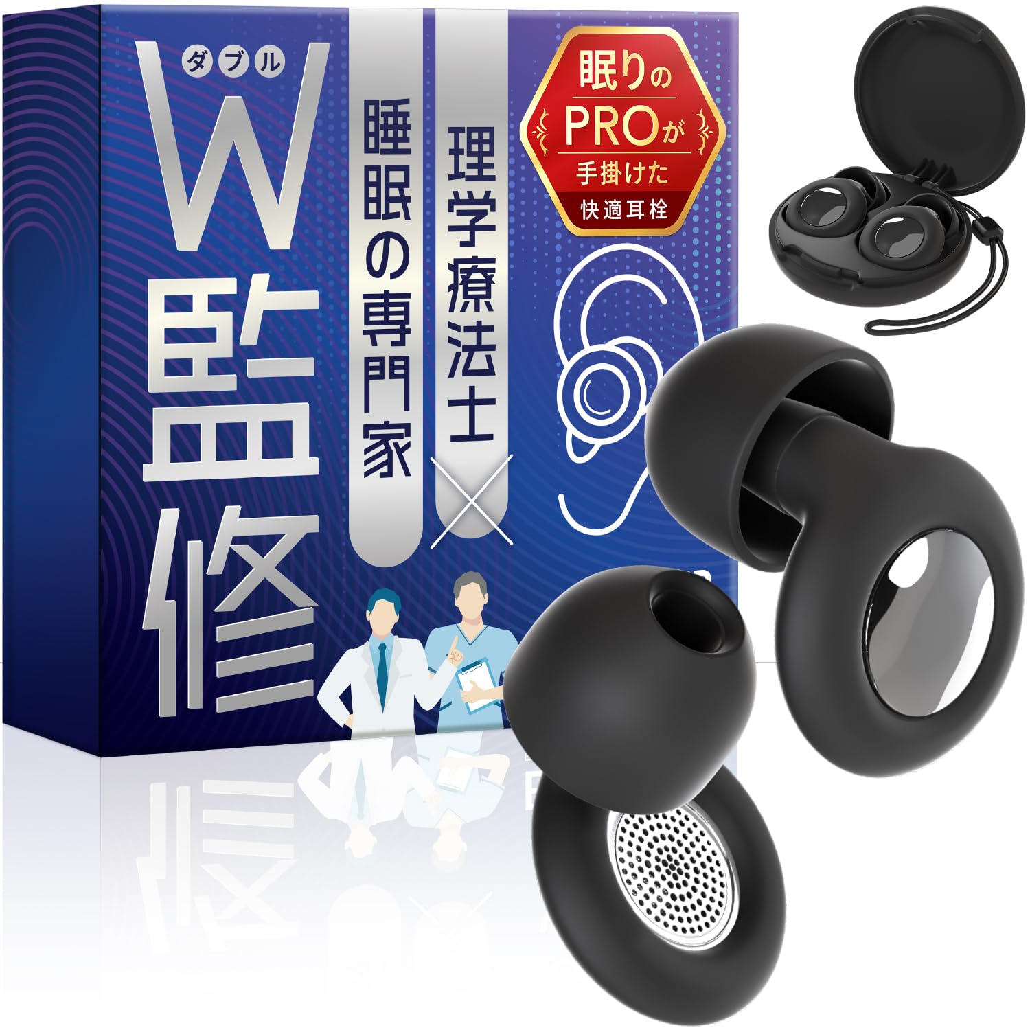 

от Sleep Pro Noise Для берушей с сигнализацией Храп для живого Сделано в Японии Один размер подходит [Следующий W] Беруши, Отмена, Сон, Звук, чёрный