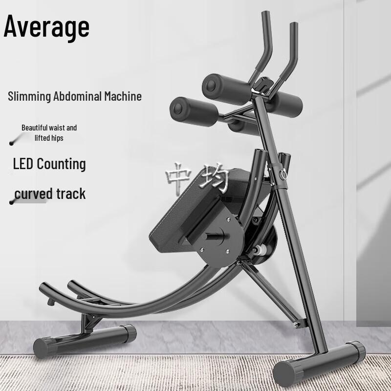 

Zhongjun Core & Abdominal Trainer
