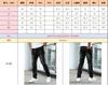 Exclusive for Black Men's Jeans, Elastic and Slim-fitting Small-footed Denim Trousers, Popular for Men