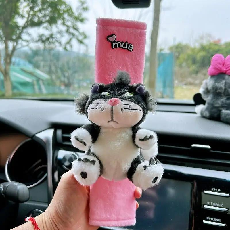 Cat Car Seat Belt Shoulder Cover Cute Universal Car Cartoon Lucy Kitten Car Interior Decorationtion Safety Belt Car Accessories