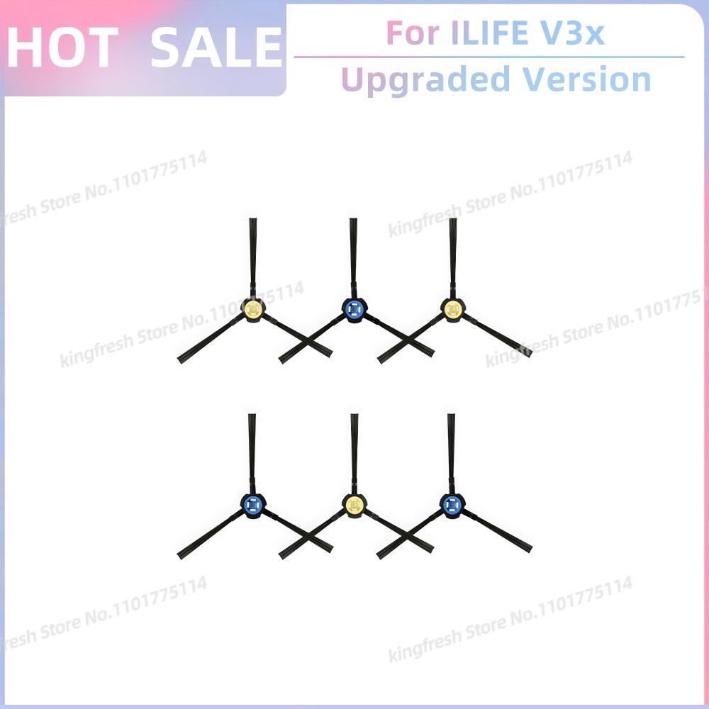 

Подходит для ILIFE V3x / Polaris Polaris PVCR Polaris PVCR 6003 / PVCRDC 6004 Запчасти для пылесоса Боковая щетка Фильтр Ткань для швабры Аксессуары