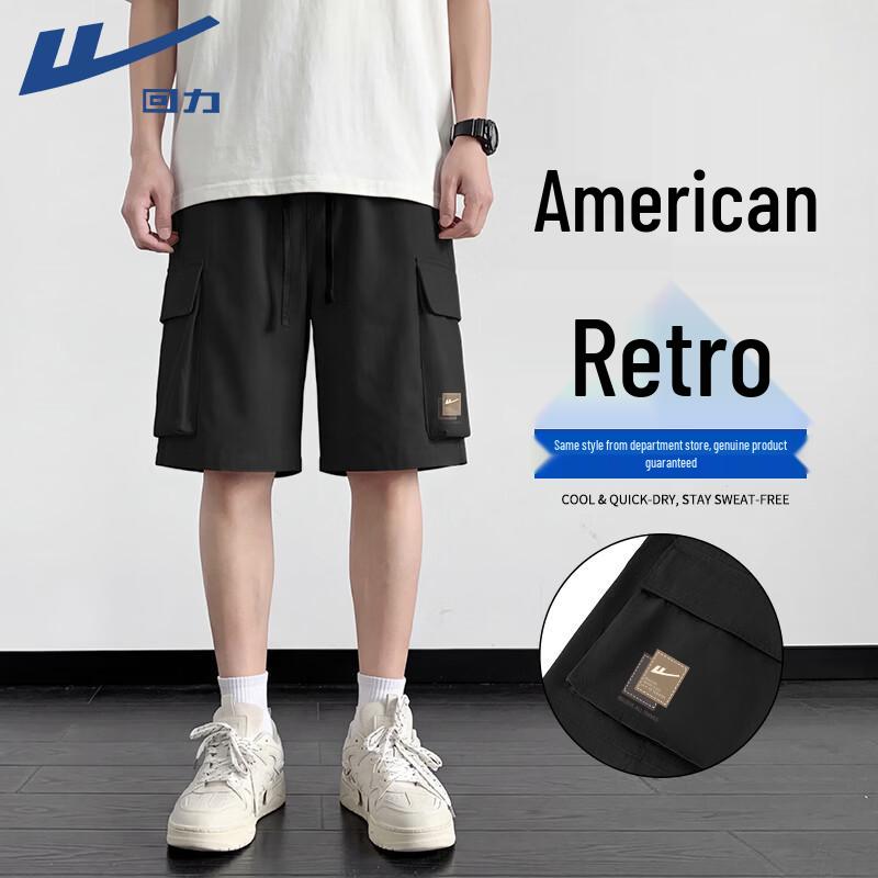 

Warrior Men s Loose Fit Athletic Shorts 3XL