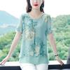 Women Summer Floral Print Chiffon Blouse For Middle Aged