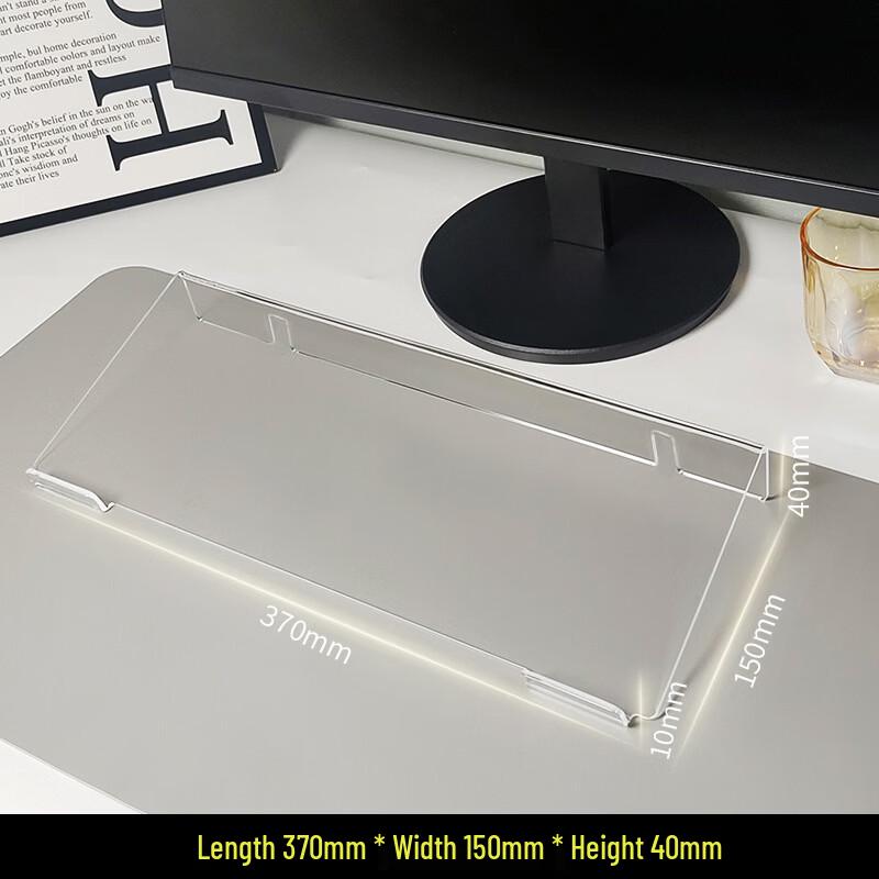 OLOEY Desktop Keyboard Riser and Desk Organizer