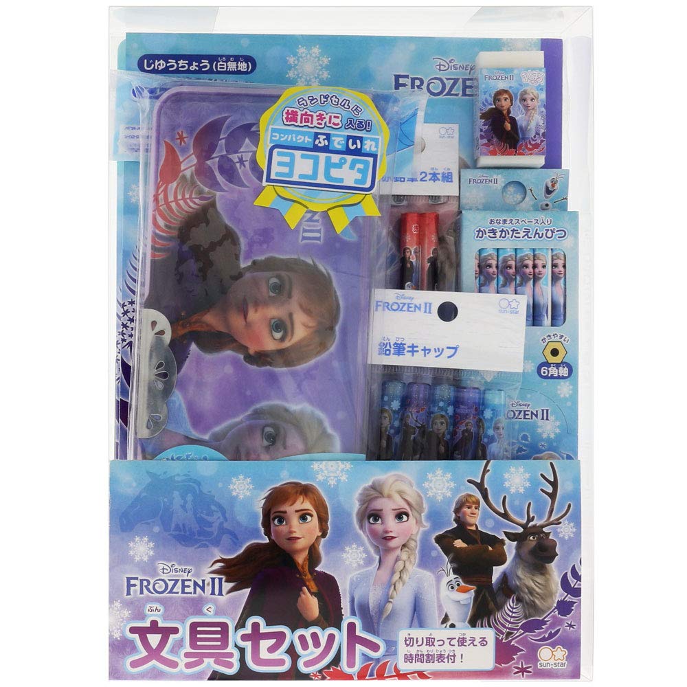 

Sunstar Stationery Диснеевский канцелярский набор Холодное сердце S4723775