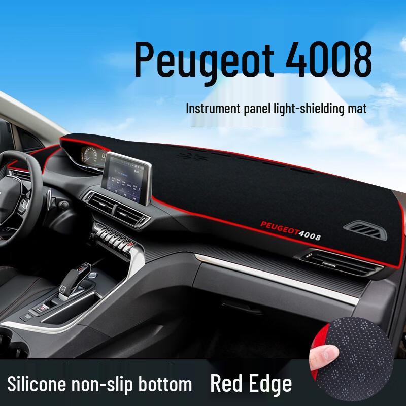 Peugeot 408/301/307/4008/308 Dashboard Sun Shade Pad