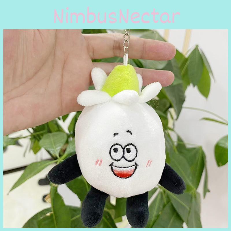 Charming Plush Vegetable Keyring Colorful Smiling Doll For Bags And Gifts