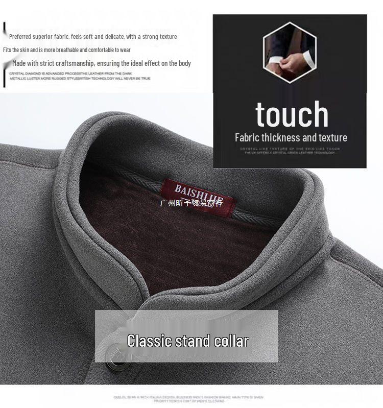 Winter Velvet Thickened Set for Middle-aged and Elderly Men: Dad's Cardigan and Grandpa's Warm Cotton Underwear