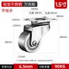 Ruijianhong 304 Stainless Steel Casters with Bearings