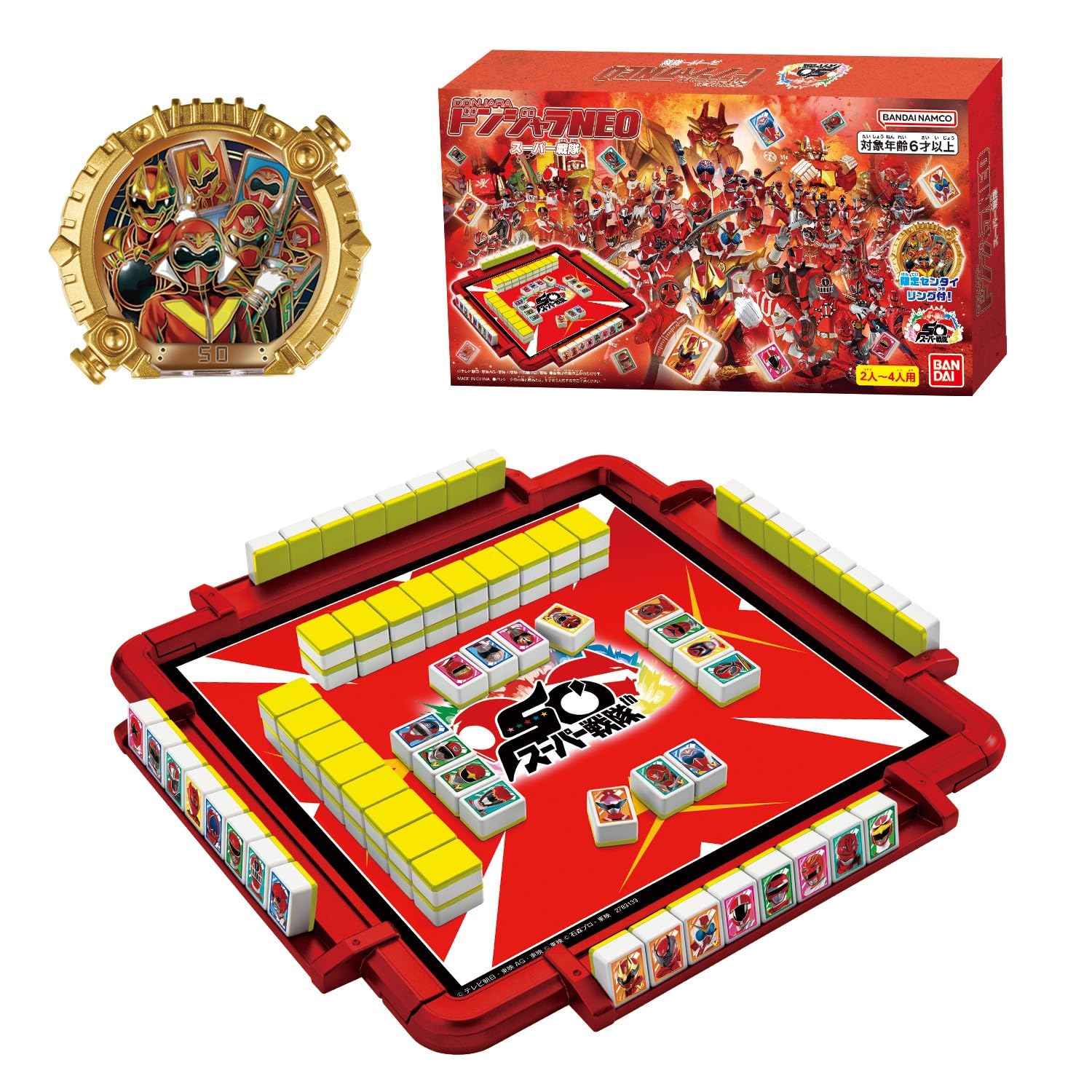 

Донджара НЕО Супер Сэнтай [BANDAI]