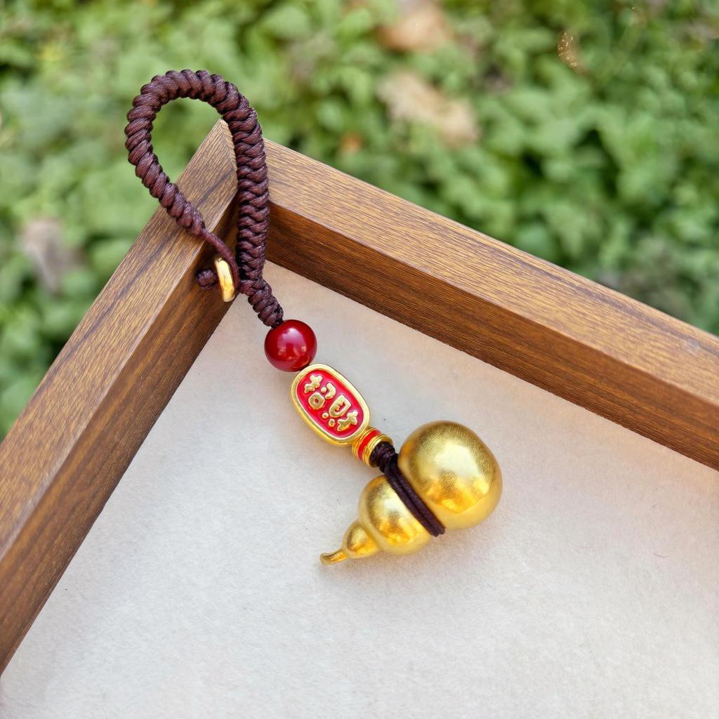 Ancient Gold Good Luck Red Rope Keychain Pendant