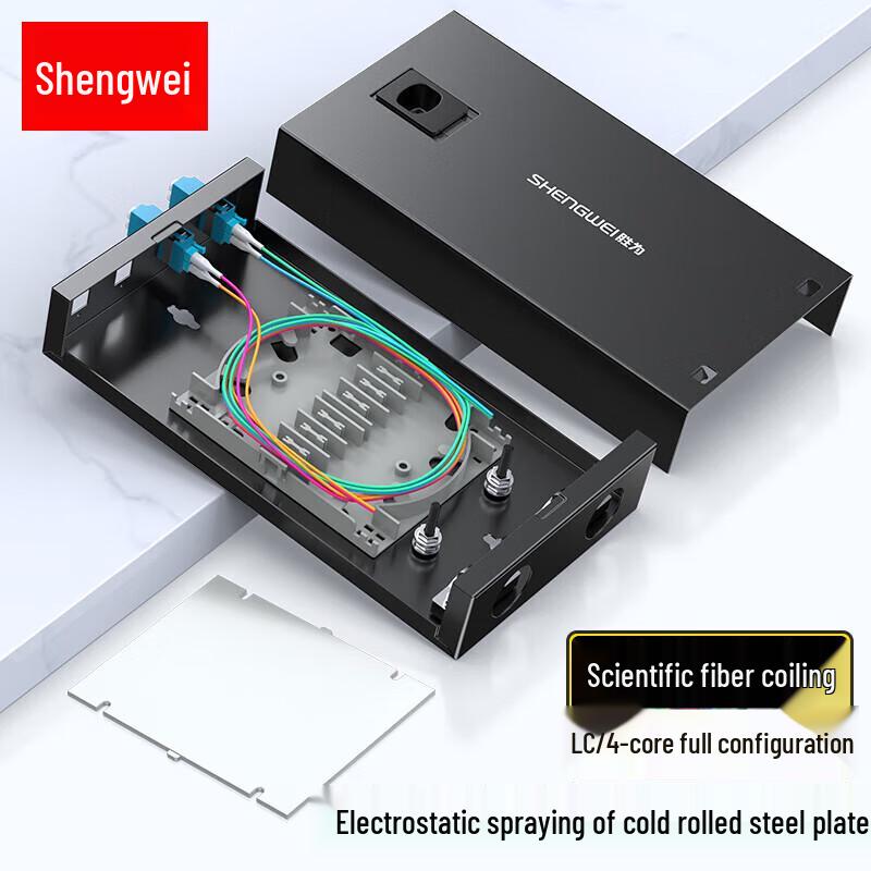 

Shengwei Fiber Optic Terminal Box