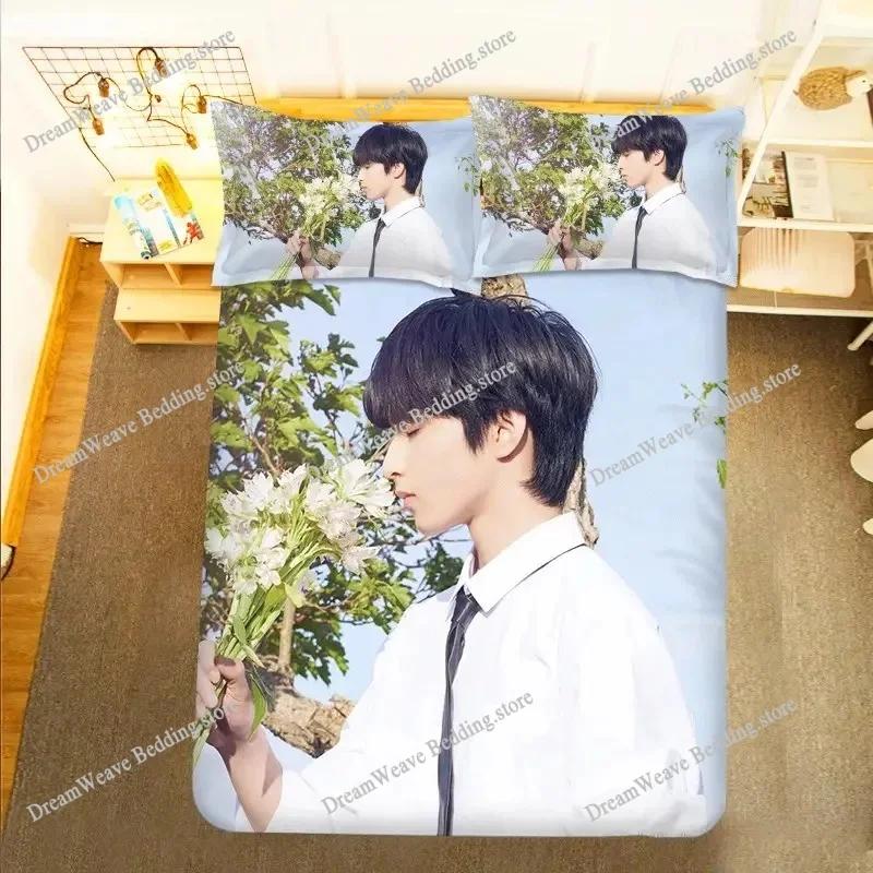 Chinese actors TNT Liu Yaowen Bedding Set Duvet Cover 3d Bedding Fashion Design Decoration King Duvet Cover Set Double Bed Set