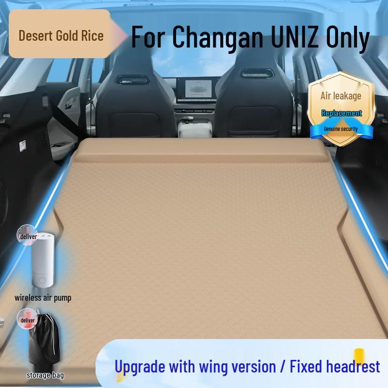 Changan Uni-T Car Bed Mattress: Rear Seat & Trunk Inflatable Sleeping Pad.