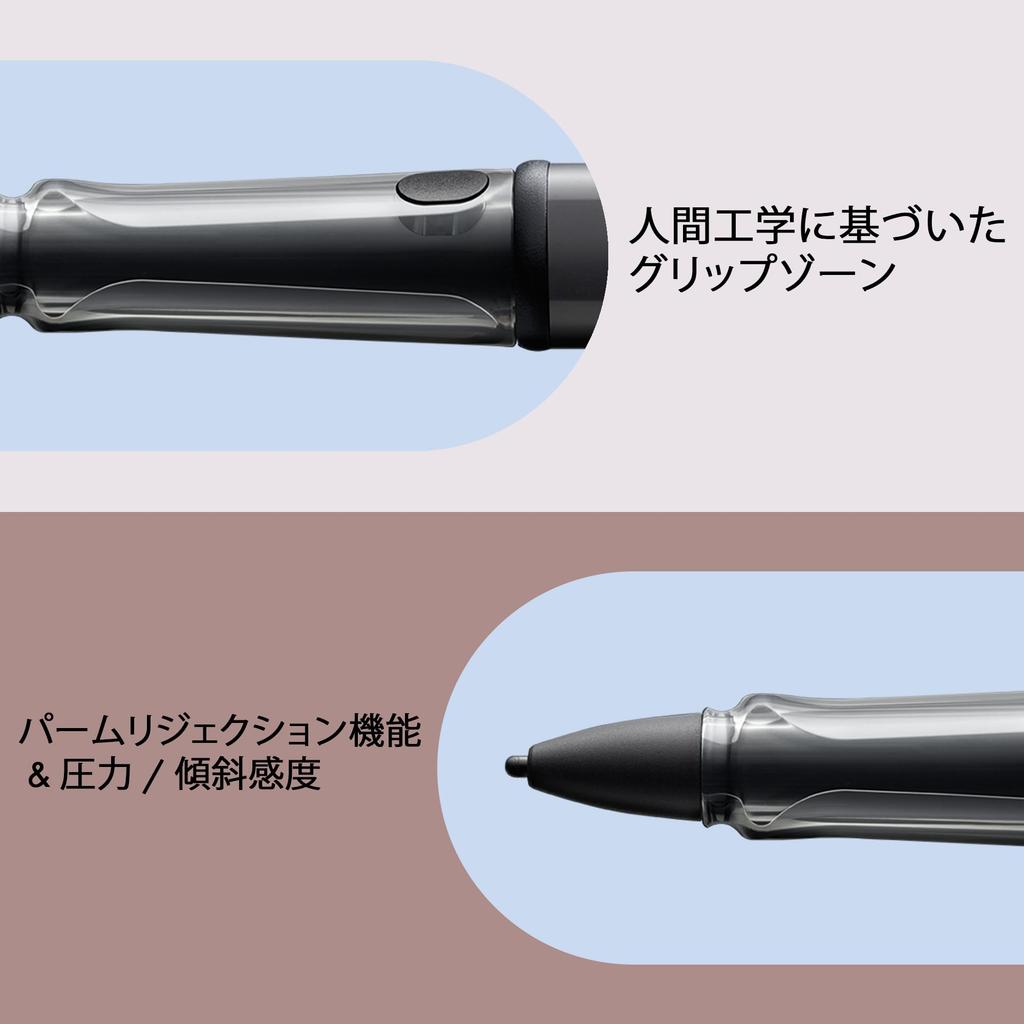 LAMY EMR Stylus Pen Touch Pen with Chip Customizable Shortcut Buttons and Ergonomic Grip Pencil for Tablets and Smartphones High Perfect for Writing