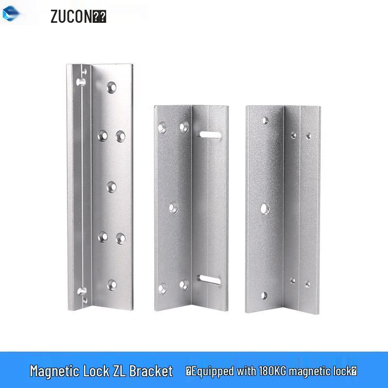 

ZUCON Magnetic Lock ZL Bracket CN plug (adapter included)