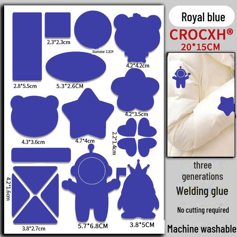 Adeziv pentru plasturi de coate și genunchi de a treia generație - Lipici de sudură la preț redus pentru jachete și pantaloni