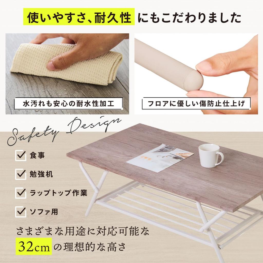 Coffee Table In Stylish Living Room Center Desk [Featured I'm Home] Folding, Table, Table, (Natural)