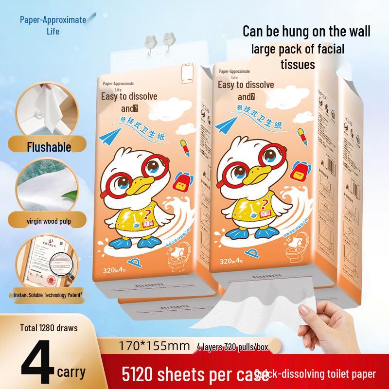Dissolvable 4-Ply Toilet Tissue Paper