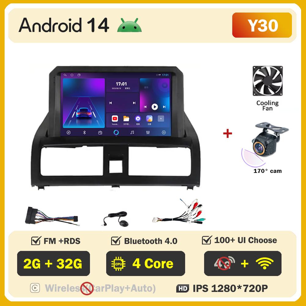 For Honda Accord 7 Diesel 2003 - 2007 Car Radio Player Car Carplay Screen Autoradio Mirror Link Car Intelligent Systems Touch