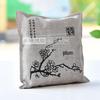 Bamboo Charcoal Bag for Odor and Formaldehyde Removal - Household Deodorizer and Activated Carbon Freshener.
