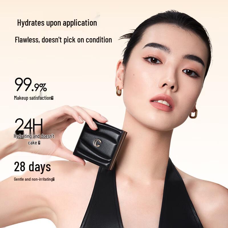 Carslan Luster Radiant & Obsidian Cushion Foundation