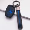 Key Cover for Honda Accord Civic FRV Jazz CRV SRV Gr8 150 with Keychain Complete Silicone Key Cover Set With Detachable Keychain Anti-Scratch Surface