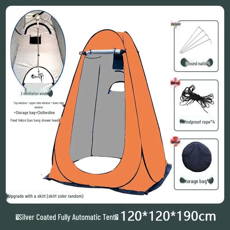 Outdoor Portable Shower Changing Privacy Tent