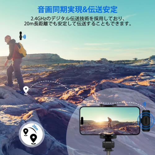 GAEF Wireless Lapel Microphone for iPhone/iPad (Two-Person Simultaneous Use) with 360 Sound Collection, Recording, Noise Reduction, 20m Wireless Tran