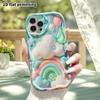 Phone case: 2D flat design, suitable for iPhone 18 17 16 15 14 13 Pro protective case, clouds and rainbow, perfect holiday gift for Christmas and Hall