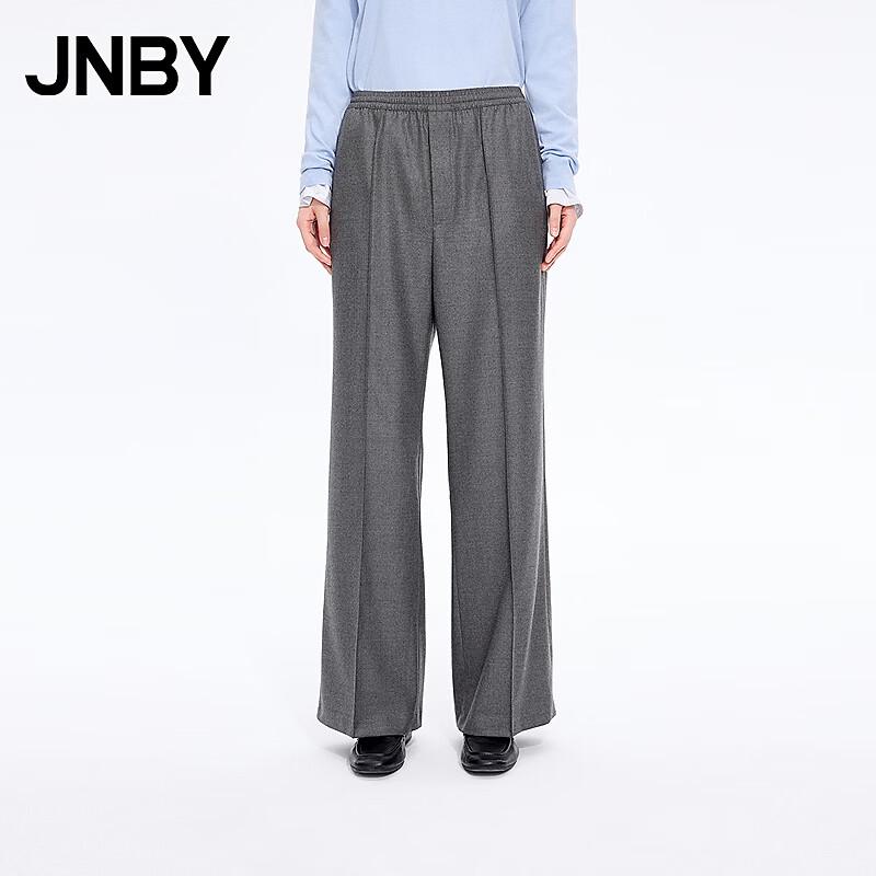 JNBY Commuter Flared Wool Blend Pants S