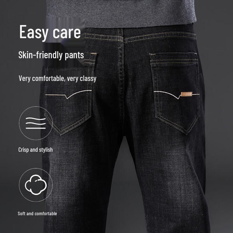 JEANSWEST Men's Loose Straight Leg Jeans