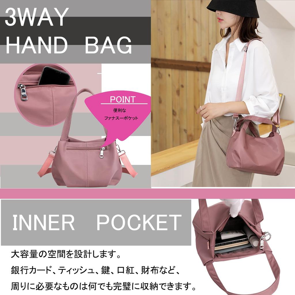 Crossbody Tote Small Shoulder Breathable Water with Zipper Stylish Bag [MR&KB] Bag, Bag, Bag, Handbag, Repellent, Pocket, Lightweight, Small, (black)