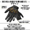 East Leaf Tactical Gloves, Airsoft, Shooting, Work, Protective Gloves, Black, Size L