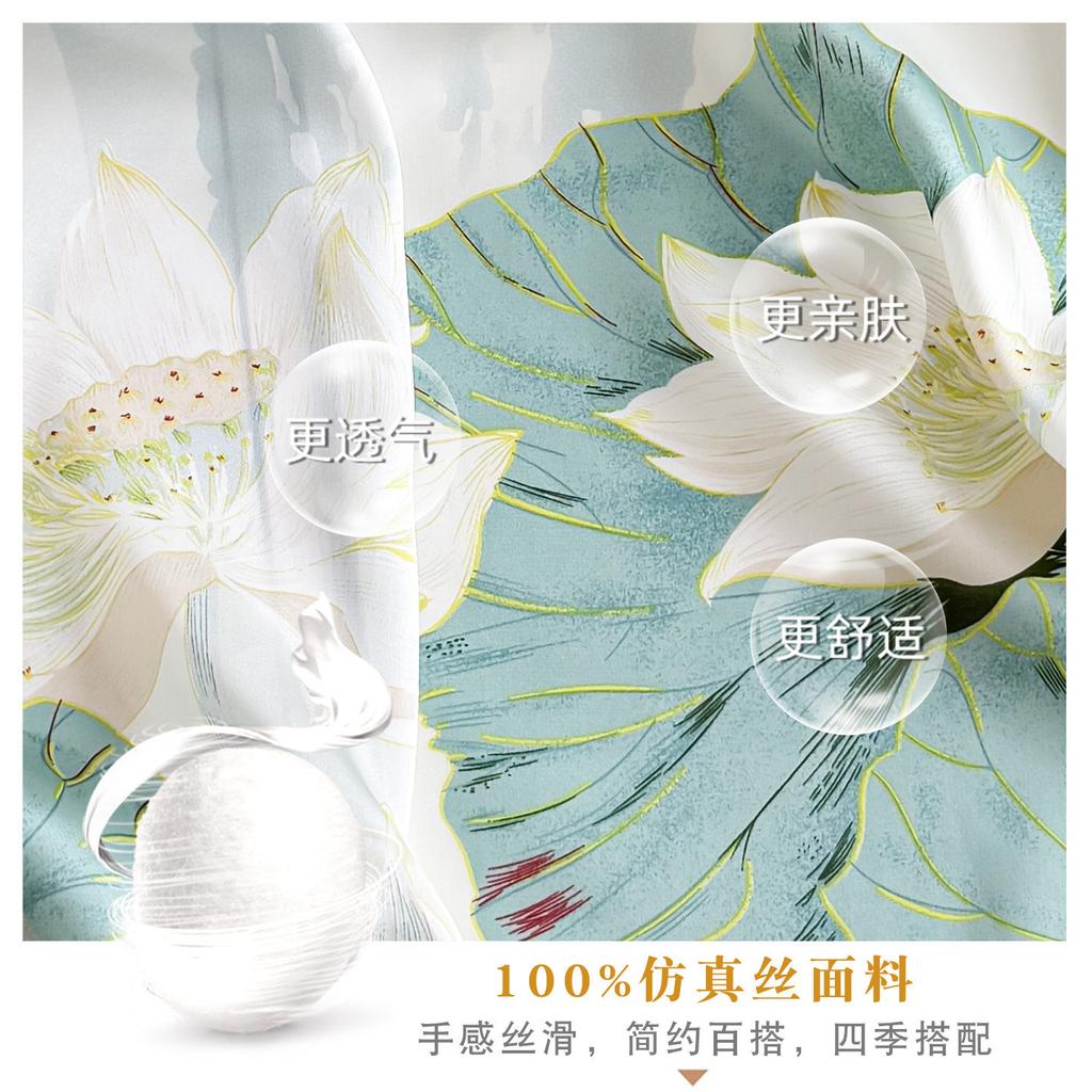 Light Green Elegant Lotus Hangzhou Silk Imitation Silk Small Square Scarf Women'S Scarf Shawl Mother Silk Scarf