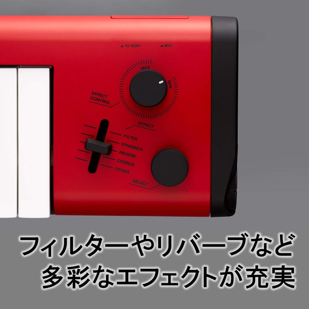 Yamaha Sonogenic SHS-500RD 37-Tasten Schulterkeyboard, Rot