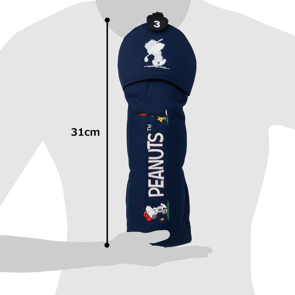 Uplark Peanut Navy Blue Headcover for Fairway Woods H-459
