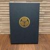 [USED] Important Cultural Property: Nagoya Castle Honmaru Palace Screen Paintings