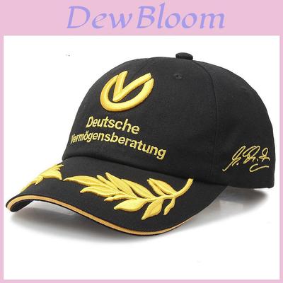 Baseball Cap With Embroidered Seven Crown Stars For Outdoor Sports And Cycling