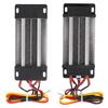 1PC 220V 200W PTC Heater Thermostatic Heating Element Multifunction Air Heater Insulation Incubator Heater