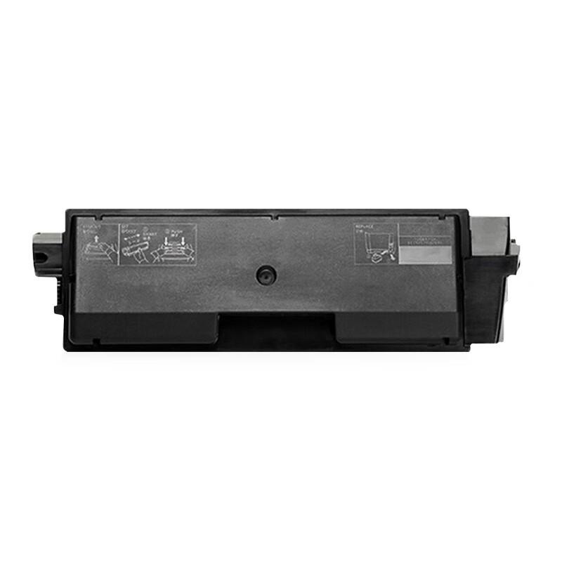 HUIWEI TK-5143 Black Toner Cartridge