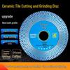 Ultra-Thin Dual-Use Saw Blade for Porcelain, Ceramic, Marble - Dry Cut Angle Grinder Disc