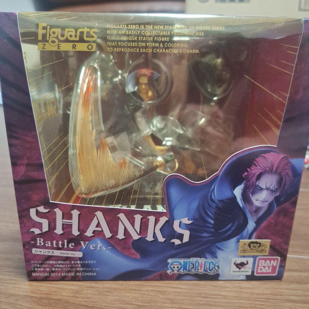 

[USED] Figuarts ZERO Shanks -Battle Ver.-.